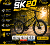 THỐNG NHẤT - SK 20 INCH