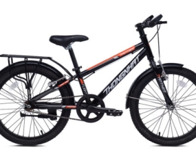 MTB 20″ – 05