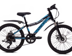 MTB 20″ – 04