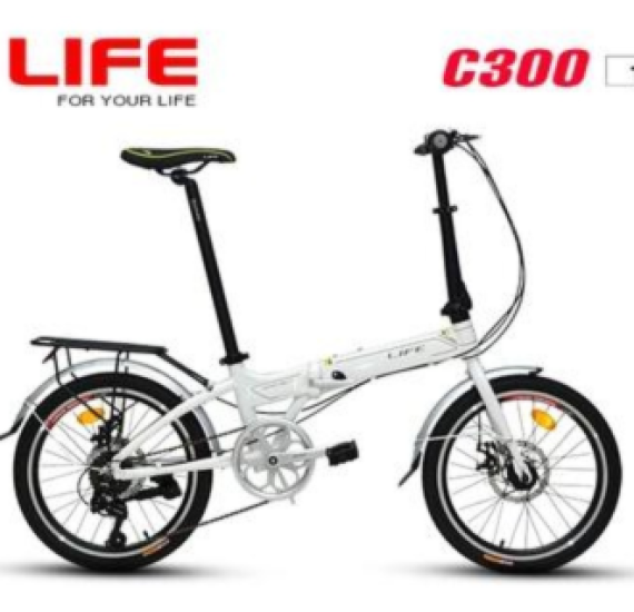 Xe đạp Gấp LIFE C300